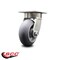Service Caster 5 Inch Kingpinless Thermoplastic Rubber Wheel Swivel Top Plate Caster SCC SCC-KP30S520-TPRRD - alternate 4